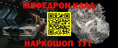 кокаин колумбия Донецк