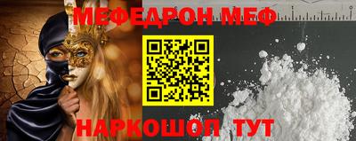 гашик Дубна