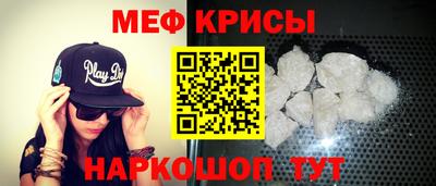соль курить ск Донской
