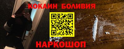 гашик Дубна