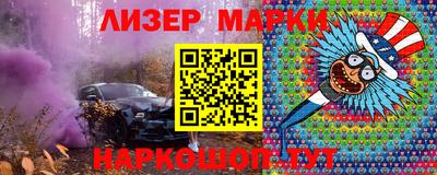 соль курить ск Донской