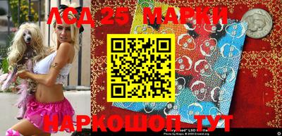 кокаин колумбия Донецк