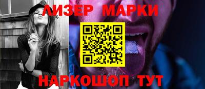 соль курить ск Донской