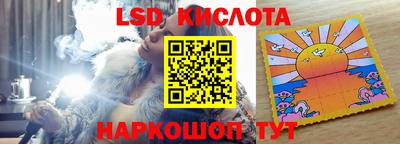 кокаин колумбия Донецк