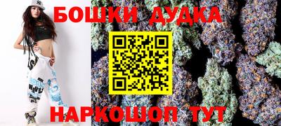 кокаин колумбия Донецк
