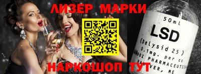 гашик Дубна
