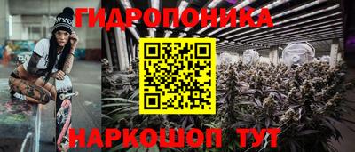 кокаин колумбия Донецк