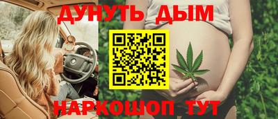 соль курить ск Донской