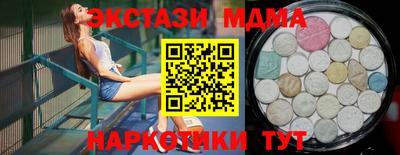 кокаин колумбия Донецк