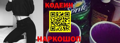 гашик Дубна