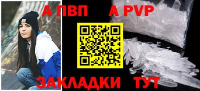 гашик Дубна