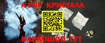 гашик Дубна