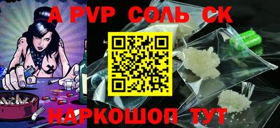 кокаин колумбия Донецк