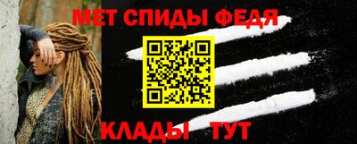 кокаин колумбия Донецк