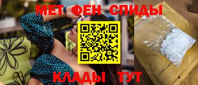 соль курить ск Донской