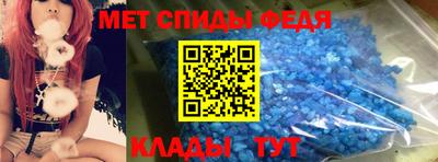 кокаин колумбия Донецк