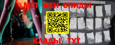 кокаин колумбия Донецк
