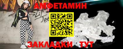 гашик Дубна