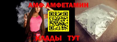 кокаин колумбия Донецк