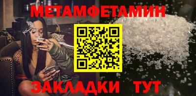 кокаин колумбия Донецк