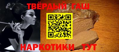кокаин колумбия Донецк