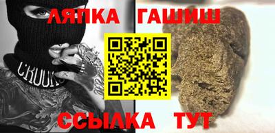 кокаин колумбия Донецк
