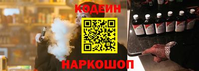 соль курить ск Донской
