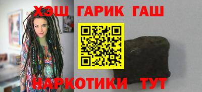 кокаин колумбия Донецк
