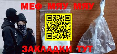 гашик Дубна