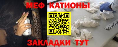 кокаин колумбия Донецк