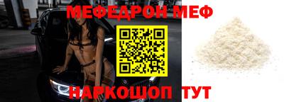 гашик Дубна